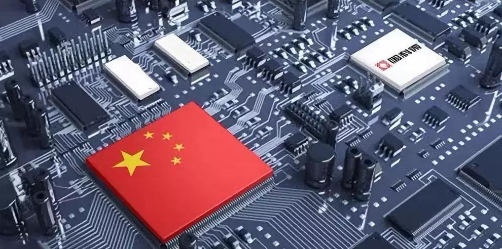 2018年11月,公司同中国台湾企业廣至新材料签订了《技术委托